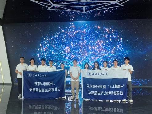 微信图片_20250711201716