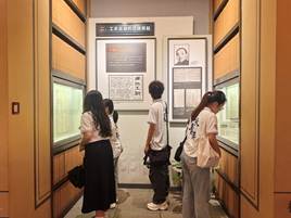 微信图片_20250711214335